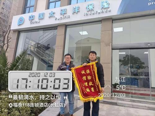 微信图片_20210317110856