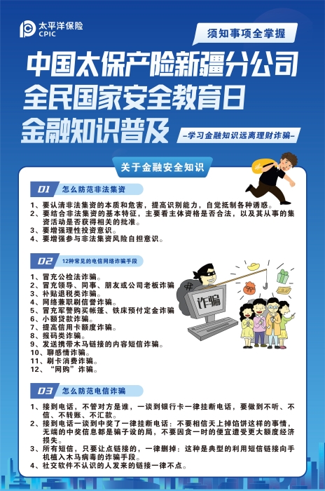 18df592cdbfeacd2f37820f633d7f39