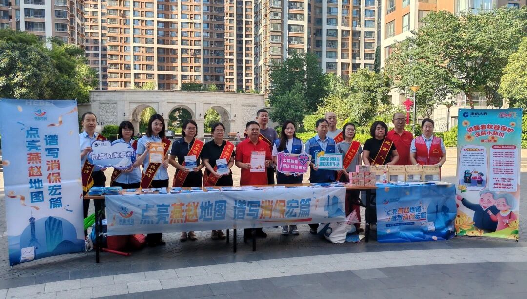 微信图片_20250919111043